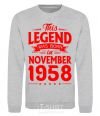 Sweatshirt This Legend was born in November 1958 sport-grey фото