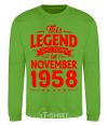 Sweatshirt This Legend was born in November 1958 orchid-green фото