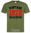 Men's T-Shirt Vintage 1972 millennial-khaki фото