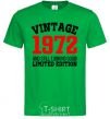 Men's T-Shirt Vintage 1972 kelly-green фото