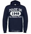 Men`s hoodie Made in 1948 All Original Parts navy-blue фото