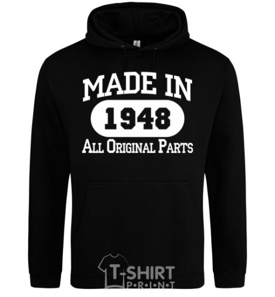 Men`s hoodie Made in 1948 All Original Parts black фото