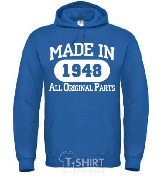 Men`s hoodie Made in 1948 All Original Parts royal фото