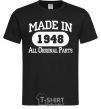 Men's T-Shirt Made in 1948 All Original Parts black фото