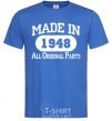 Men's T-Shirt Made in 1948 All Original Parts royal-blue фото