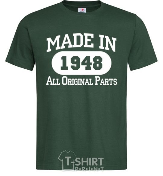 Men's T-Shirt Made in 1948 All Original Parts bottle-green фото