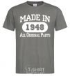 Men's T-Shirt Made in 1948 All Original Parts dark-grey фото