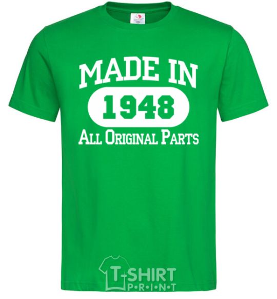 Men's T-Shirt Made in 1948 All Original Parts kelly-green фото