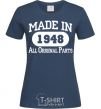 Women's T-shirt Made in 1948 All Original Parts navy-blue фото