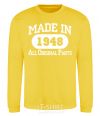 Sweatshirt Made in 1948 All Original Parts yellow фото