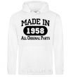 Men`s hoodie Made in 1958 All Original Parts White фото