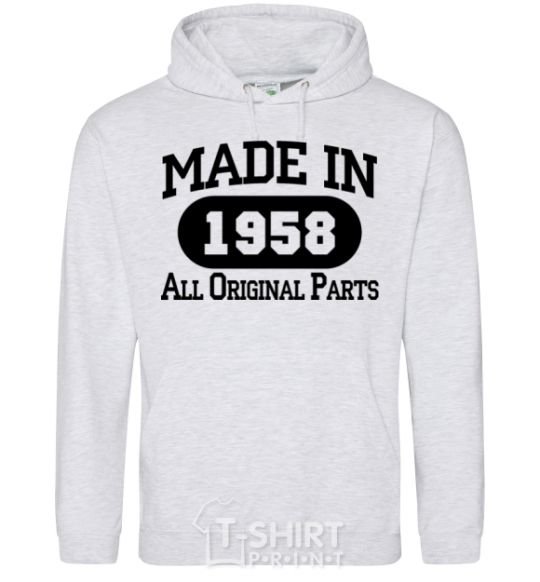 Men`s hoodie Made in 1958 All Original Parts sport-grey фото