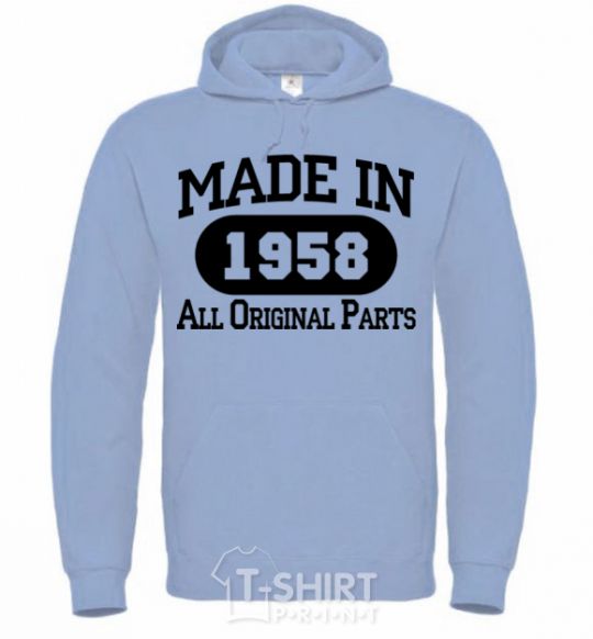 Men`s hoodie Made in 1958 All Original Parts sky-blue фото