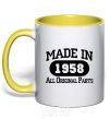 Mug with a colored handle Made in 1958 All Original Parts yellow фото