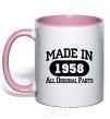 Mug with a colored handle Made in 1958 All Original Parts light-pink фото