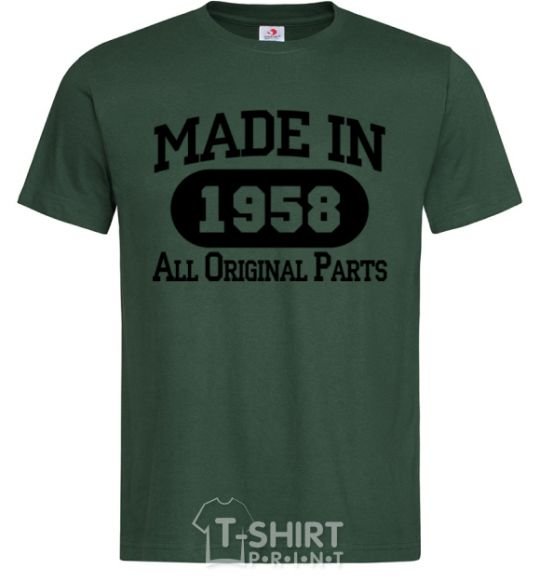 Men's T-Shirt Made in 1958 All Original Parts bottle-green фото