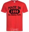 Men's T-Shirt Made in 1958 All Original Parts red фото