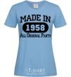 Women's T-shirt Made in 1958 All Original Parts sky-blue фото