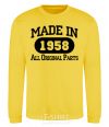 Sweatshirt Made in 1958 All Original Parts yellow фото