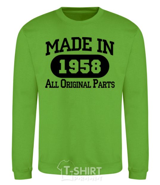 Sweatshirt Made in 1958 All Original Parts orchid-green фото