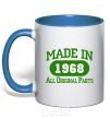 Mug with a colored handle Made in 1968 All Original Parts royal-blue фото