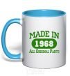 Mug with a colored handle Made in 1968 All Original Parts sky-blue фото