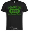 Men's T-Shirt Made in 1968 All Original Parts black фото