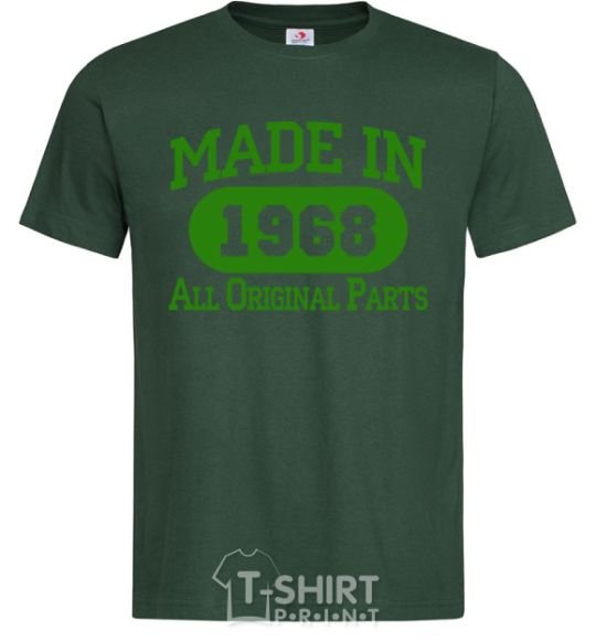 Мужская футболка Made in 1968 All Original Parts Темно-зеленый фото