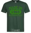 Men's T-Shirt Made in 1968 All Original Parts bottle-green фото