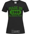 Women's T-shirt Made in 1968 All Original Parts black фото