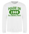 Sweatshirt Made in 1968 All Original Parts White фото