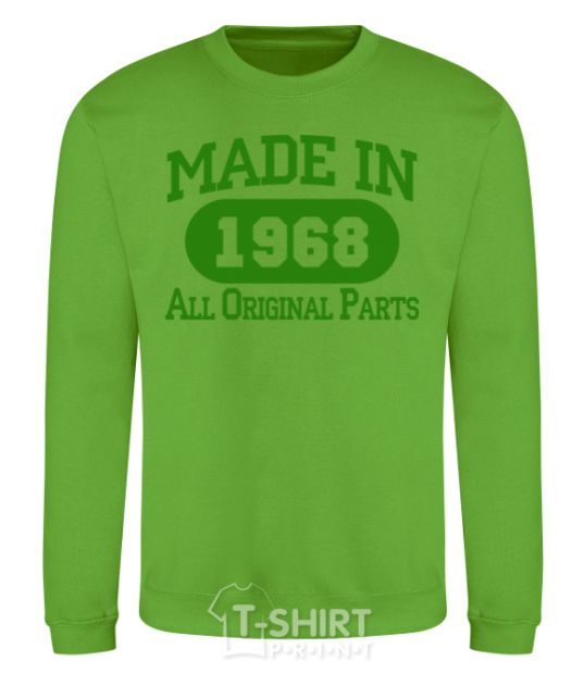 Sweatshirt Made in 1968 All Original Parts orchid-green фото