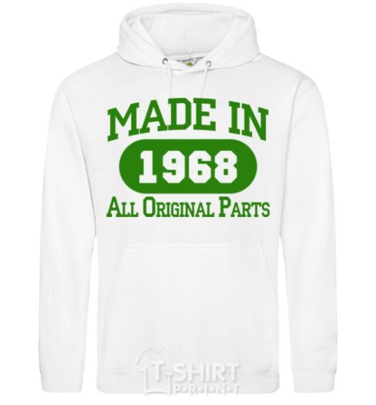 Men`s hoodie Made in 1968 All Original Parts White фото