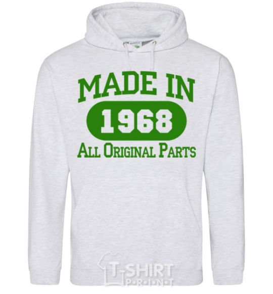 Men`s hoodie Made in 1968 All Original Parts sport-grey фото