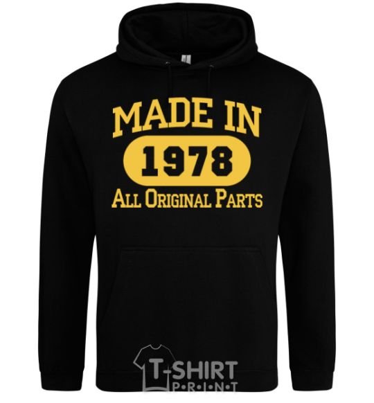 Men`s hoodie Made in 1978 All Original Parts black фото