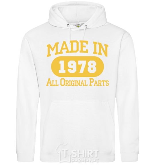 Men`s hoodie Made in 1978 All Original Parts White фото