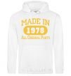 Men`s hoodie Made in 1978 All Original Parts White фото