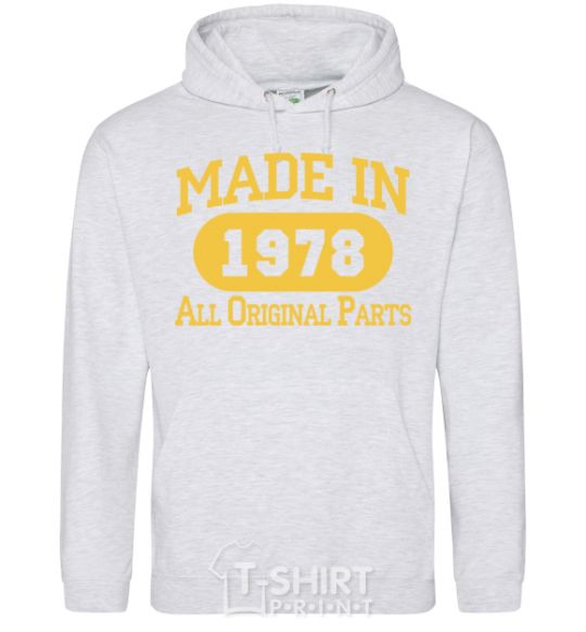 Men`s hoodie Made in 1978 All Original Parts sport-grey фото