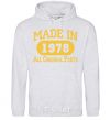 Men`s hoodie Made in 1978 All Original Parts sport-grey фото