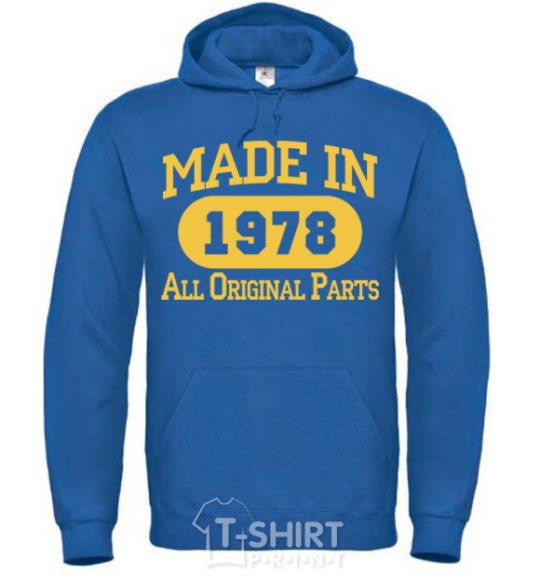 Men`s hoodie Made in 1978 All Original Parts royal фото