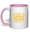 Mug with a colored handle Made in 1978 All Original Parts light-pink фото