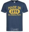 Men's T-Shirt Made in 1978 All Original Parts navy-blue фото