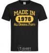 Men's T-Shirt Made in 1978 All Original Parts black фото