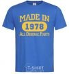 Men's T-Shirt Made in 1978 All Original Parts royal-blue фото