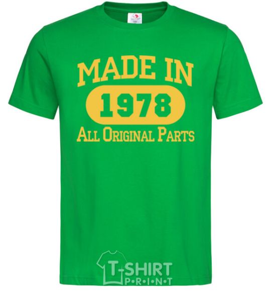 Men's T-Shirt Made in 1978 All Original Parts kelly-green фото