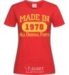 Women's T-shirt Made in 1978 All Original Parts red фото