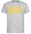 Men's T-Shirt May the 30th be with you grey фото