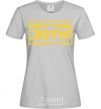 Women's T-shirt May the 30th be with you grey фото