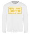 Sweatshirt May the 30th be with you White фото