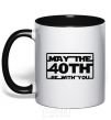 Mug with a colored handle May the 40th be with you black фото